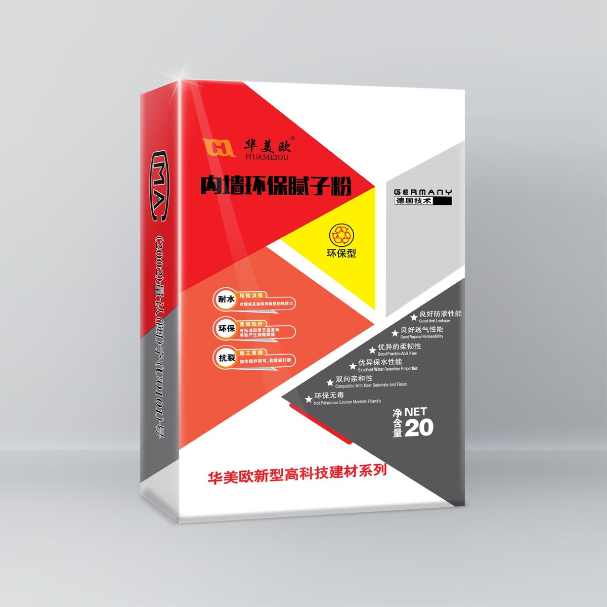 内墙环保腻子粉