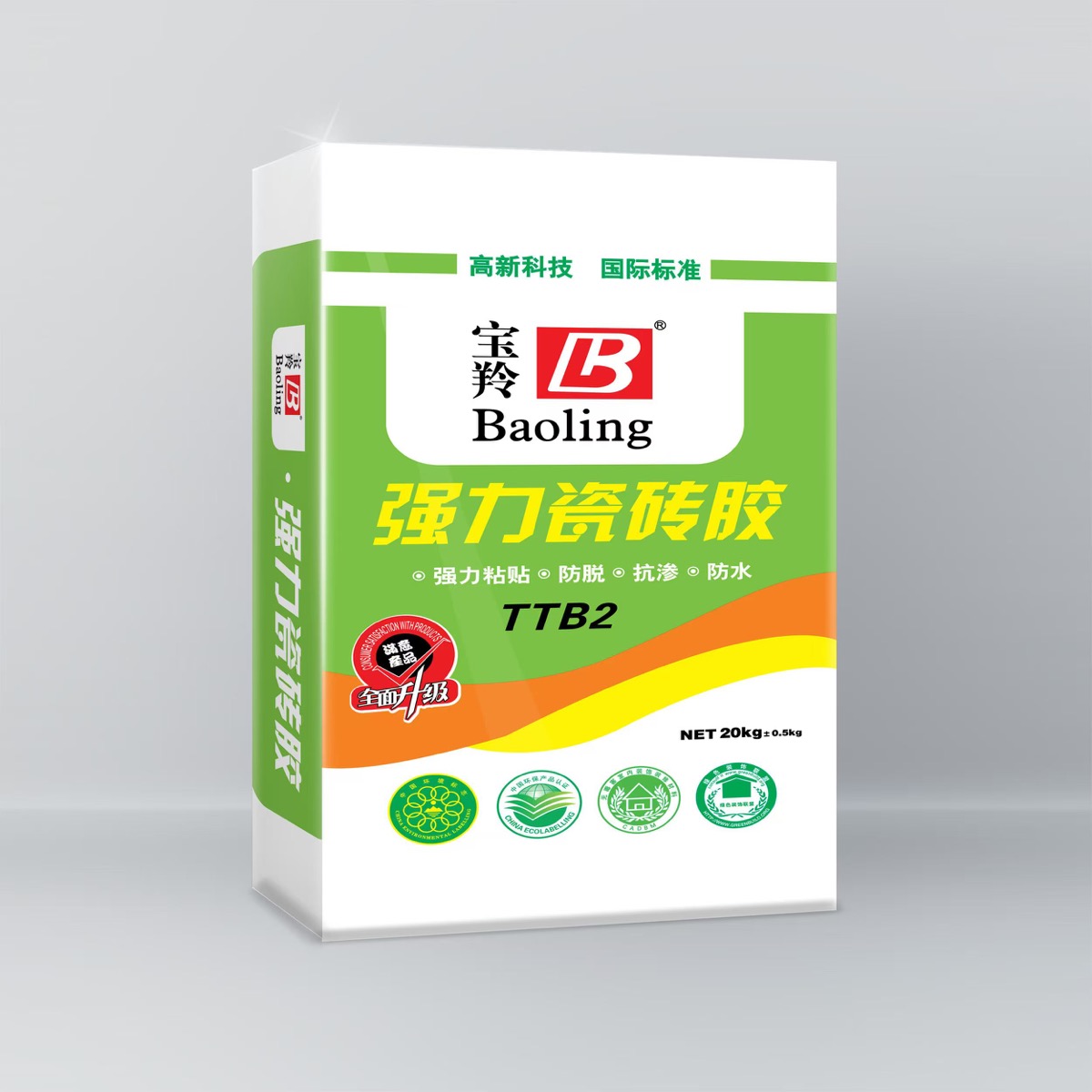 强力瓷砖胶 TTB2