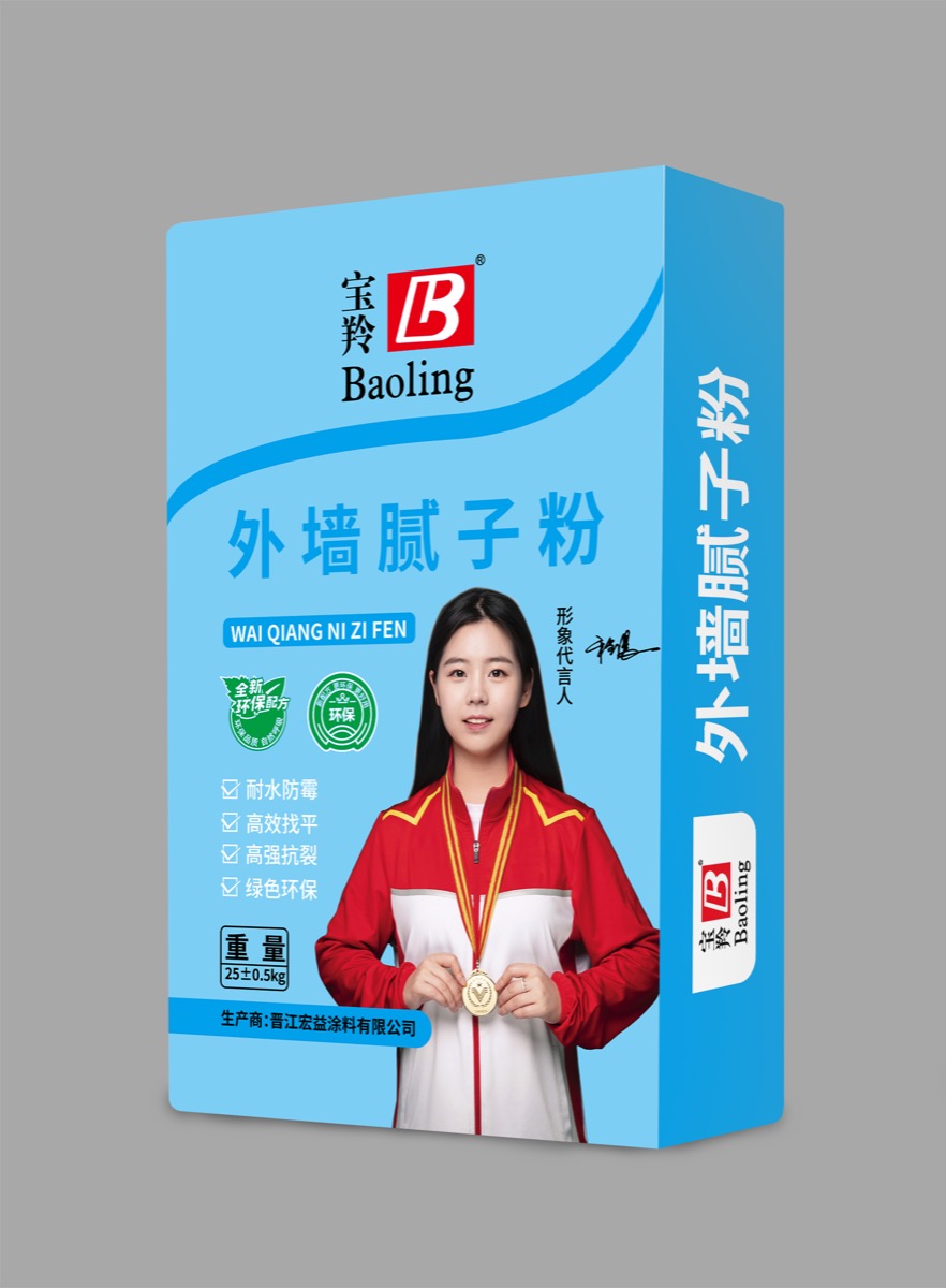 外墙腻子粉