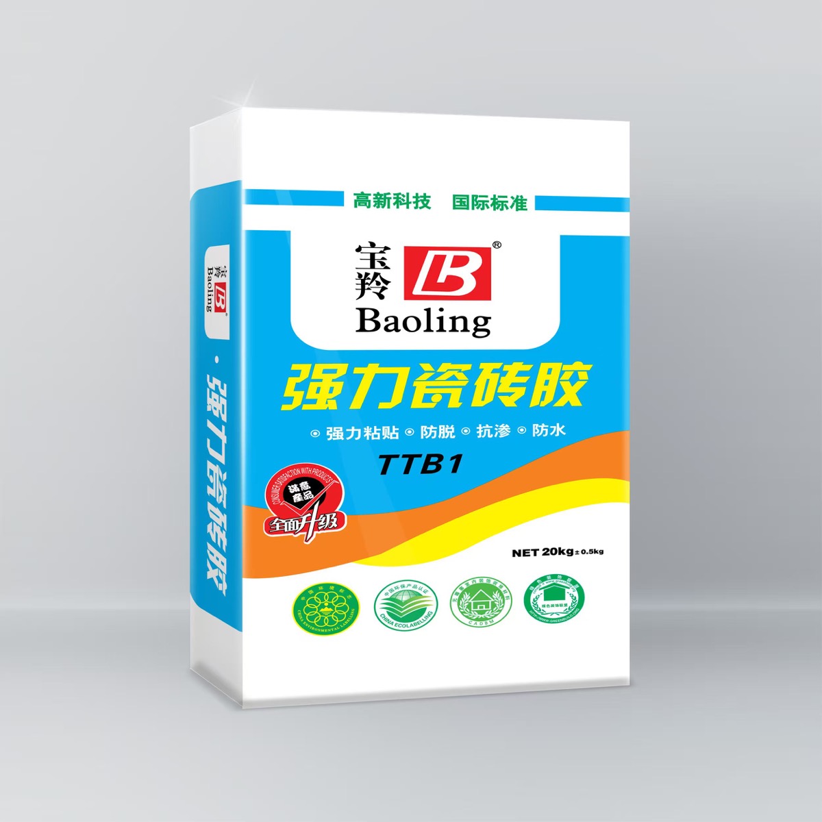强力瓷砖胶 TTB1