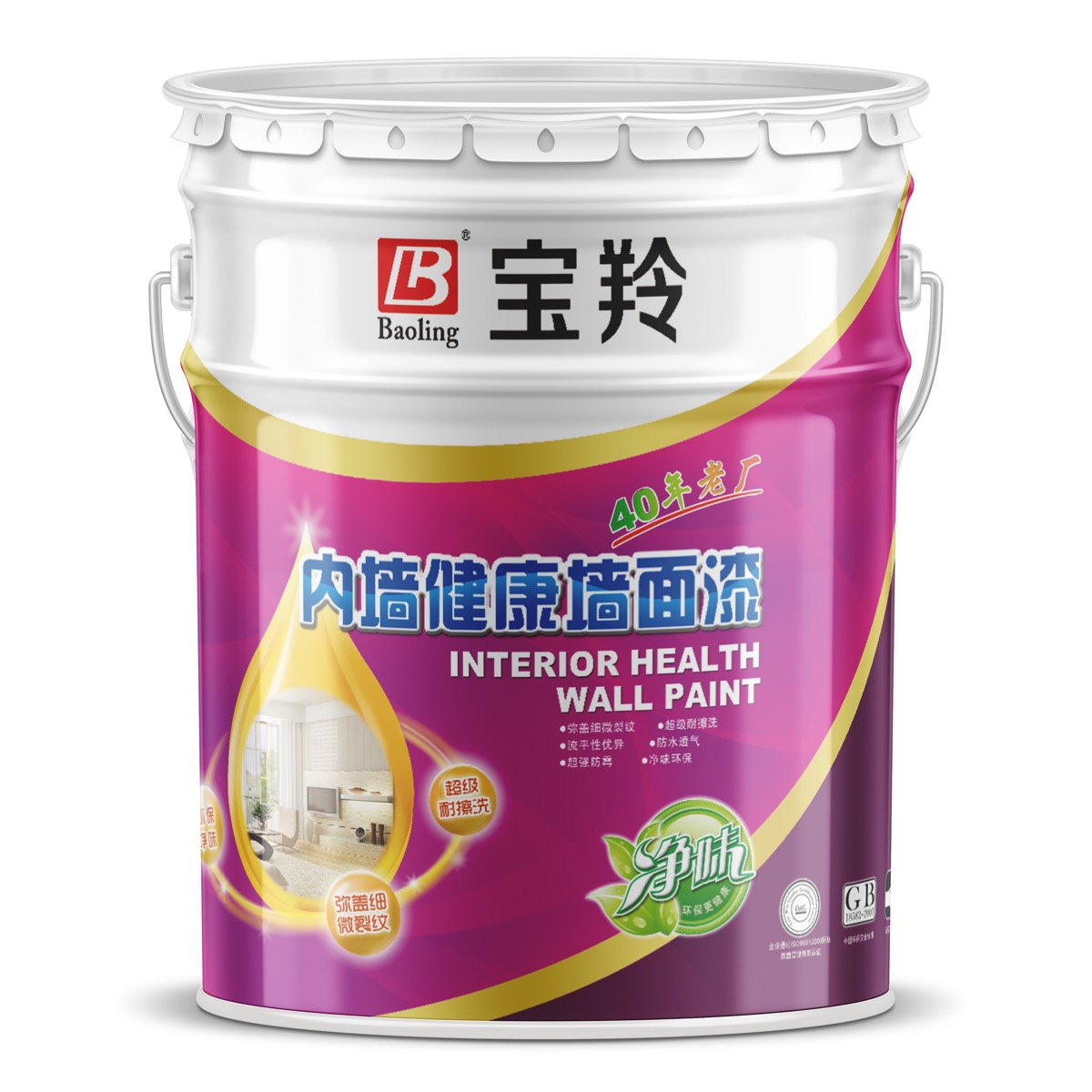 内墙健康墙面漆