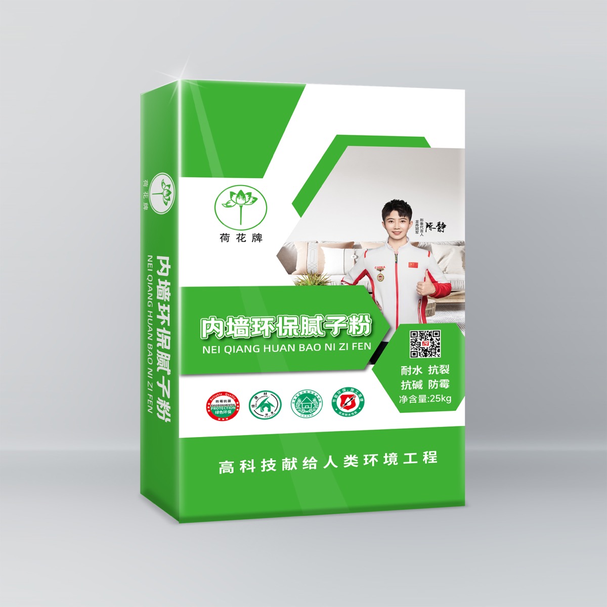 内墙环保腻子粉